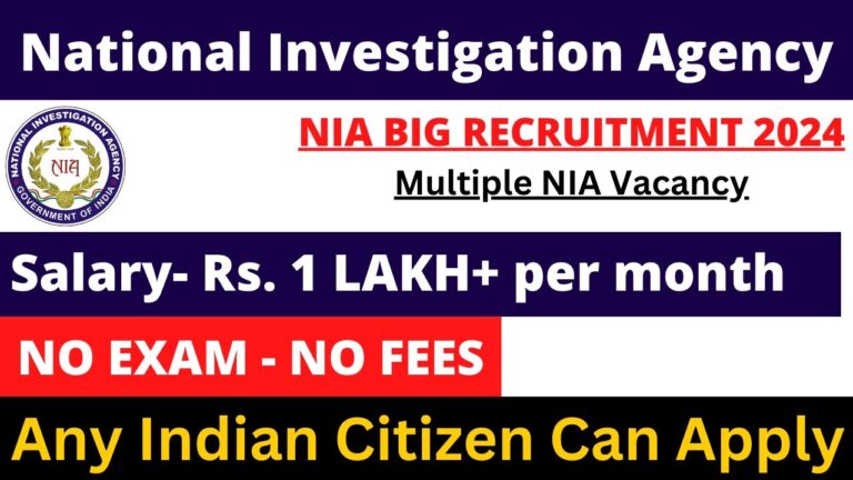 NIA Data Entry Operator Bharti