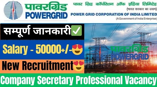 Power Grid Company Secretary Bharti