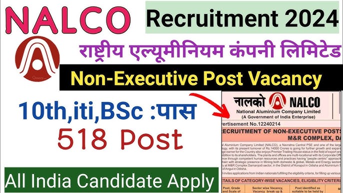 NALCO Non Executive Bharti