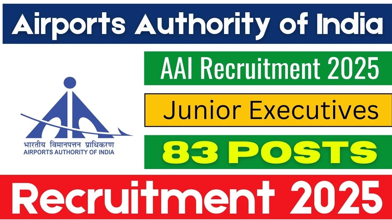 AAI Recruitment